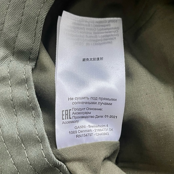 GANNI
Software Heavy Cotton Hat - Picture 11 of 12